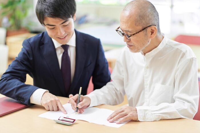 ユーキャン行政書士講座が向いてない方