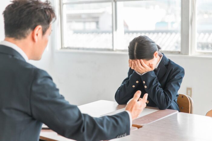 ユーキャン心理学入門[生活心理学]講座が向いてない方